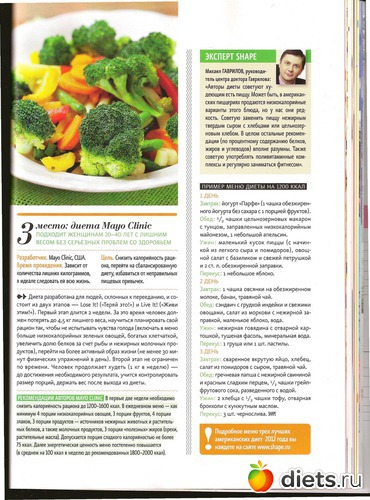 4 ����: ������