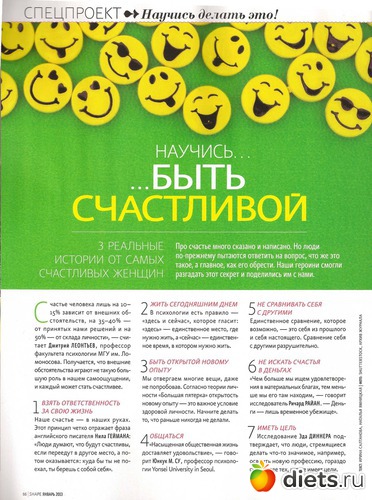 5 ����: ������