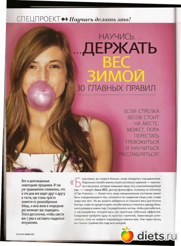 6 фото: Разное