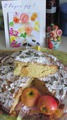 Шарлотка с яблоками