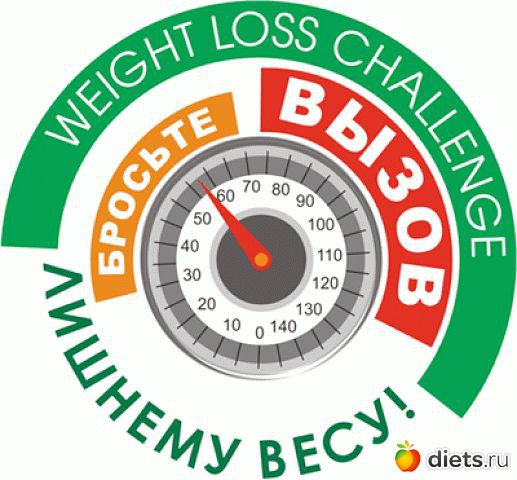 ��������� ��� ��������)))))))))))