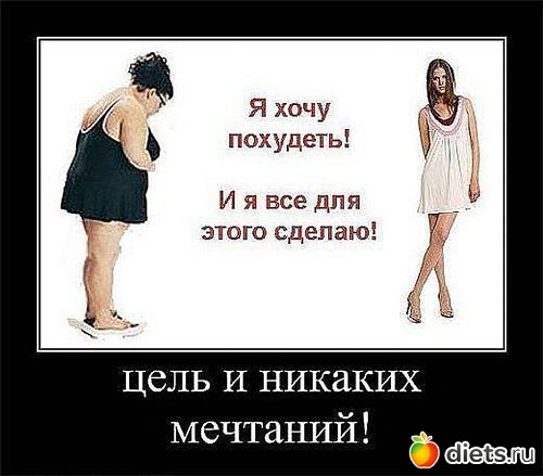 ��������� ��� ��������)))))))))))