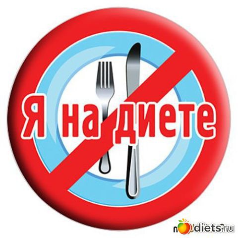 ��������� ��� ��������)))))))))))