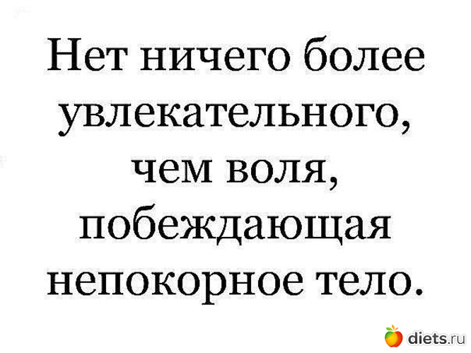 13 ����: ��������� ��� ��������)))))))))))