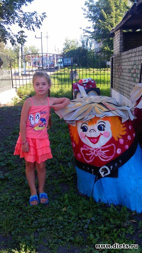 6 фото: Моя семья!