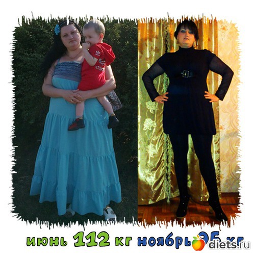 до112-в процессе 95, альбом: до и после