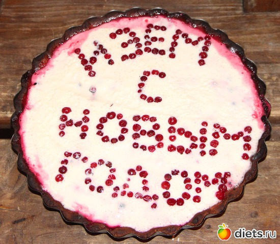 1 ����: ���������� - 2013))))