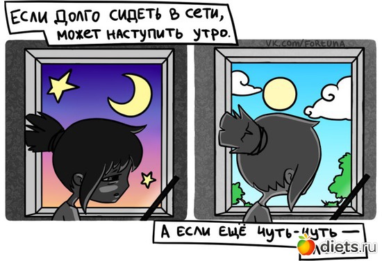 2 фото: и все же