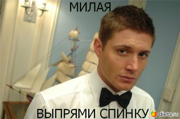 2 ����: �����