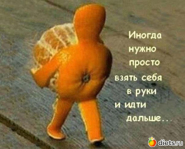 1 ����: ���������!!!