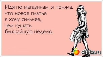 Мотивашки!!!