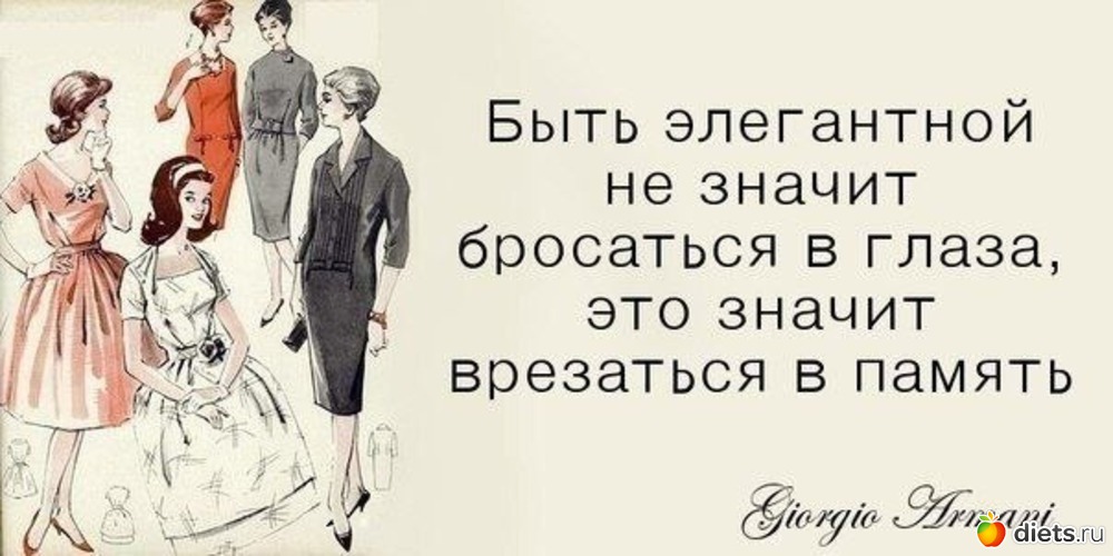 3 фото: Мотивашки!!!