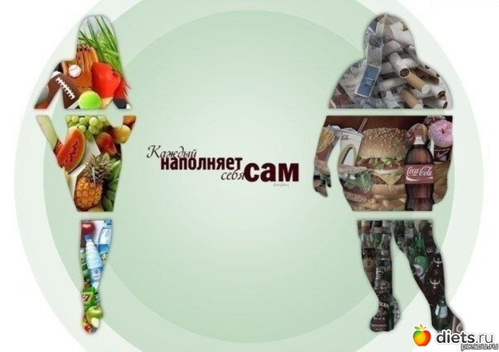 4 ����: ���������!!!