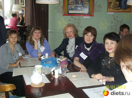 2 ����: ������� ������������� � ����� 26/01/2013