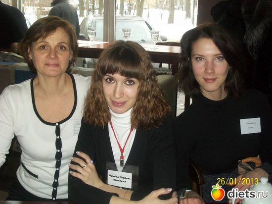 4 ����: ������� ������������� � ����� 26/01/2013