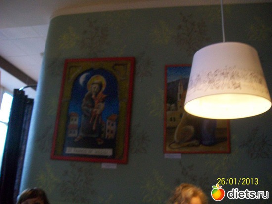 �������� ��������� "�������� ��������" �� ����� ������� �� ����������������� ��������, ������: ������� ������������� � ����� 26/01/2013