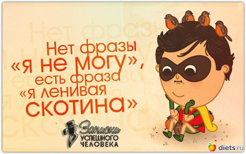 70 ����: ��������