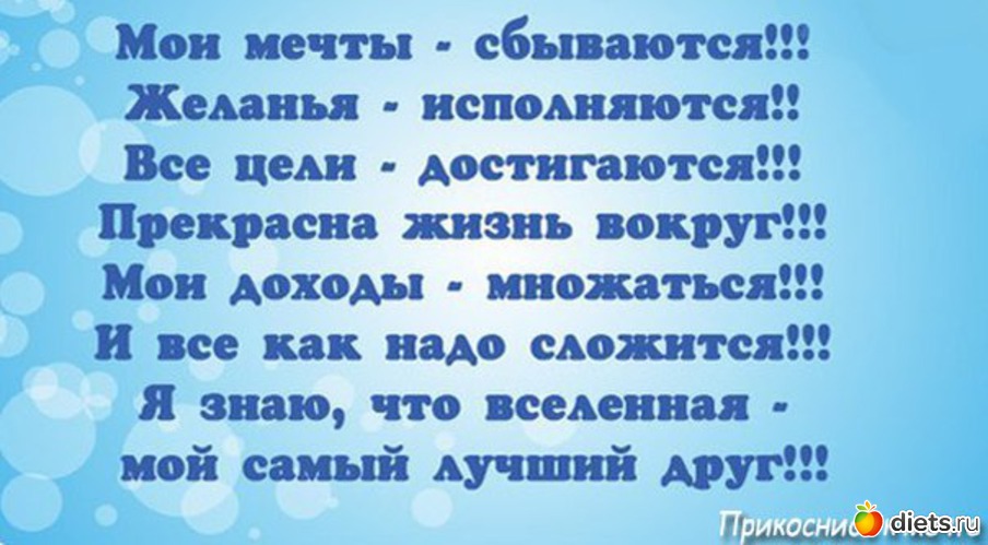 71 ����: ��������