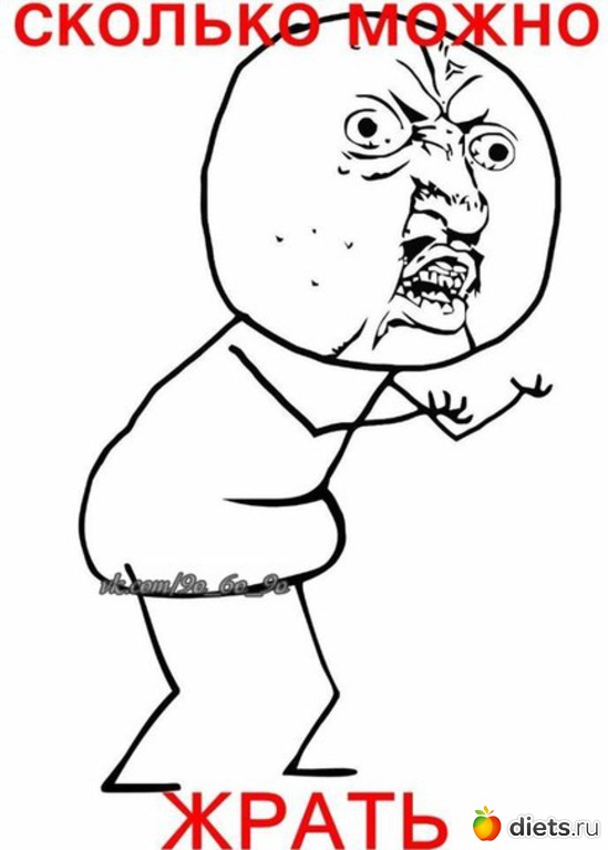 75 ����: ��������