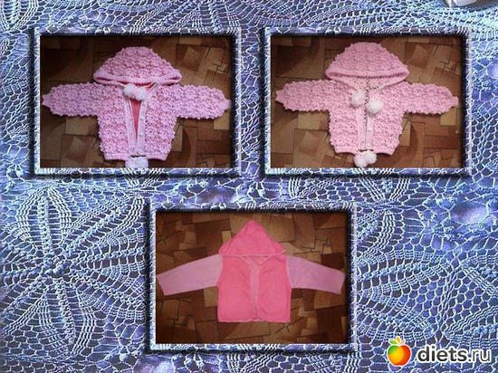 курточка/кофточка, альбом: Моё вязание, моё хобби