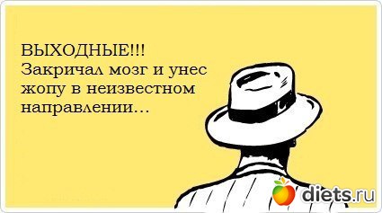 ��� ������