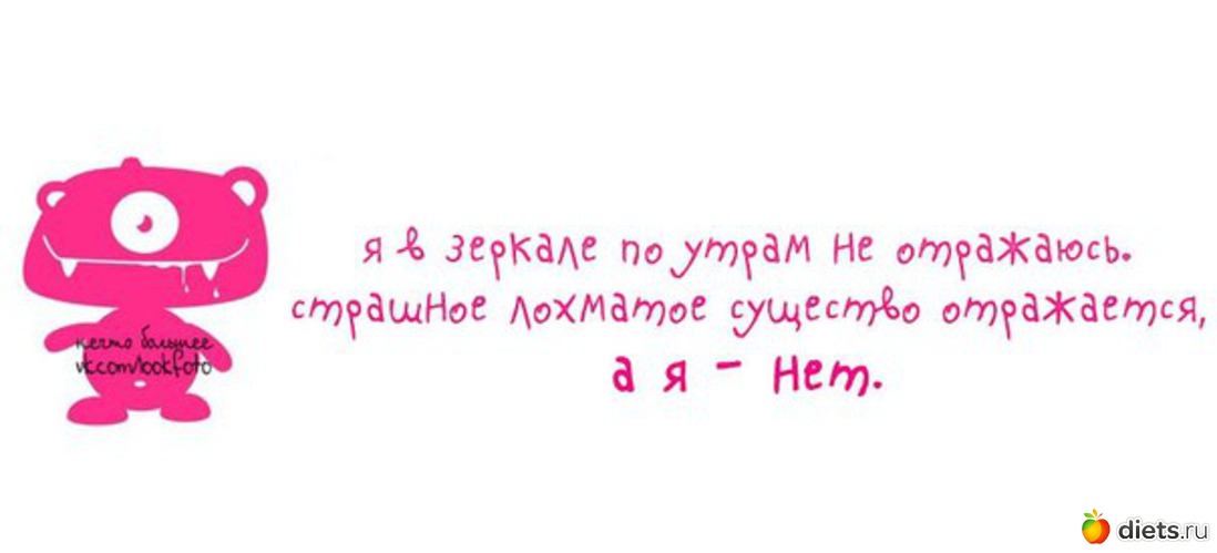 211 фото: Для постов