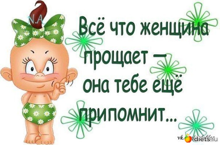 14 ����: �����