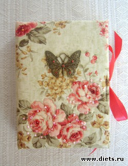 Фотоальбом "Чудное мгновение"