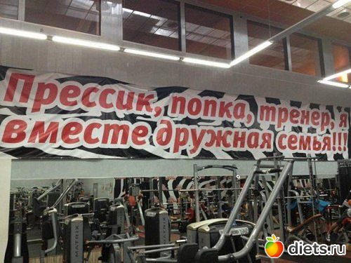 ������� ������? ������� � ������� :)