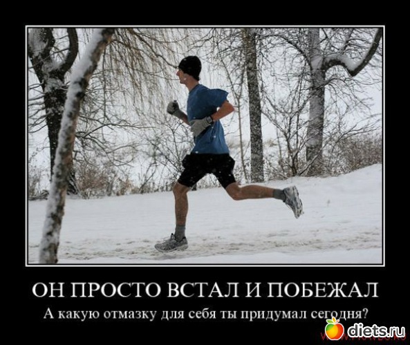 8 ����: ��� ����������