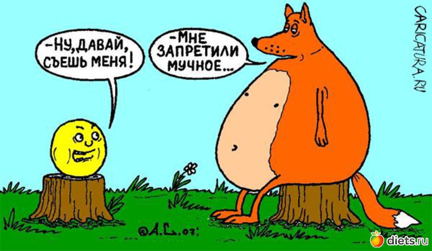 4 ����: ������