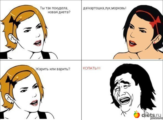 6 фото: Юморок