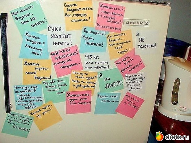 71 ����: ������� ������? ������� � ������� :)