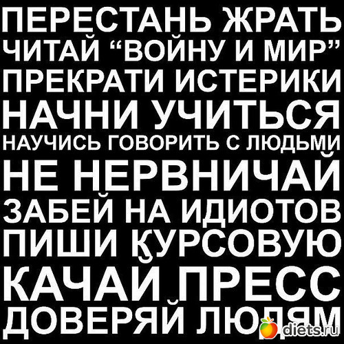 7 ����: ������