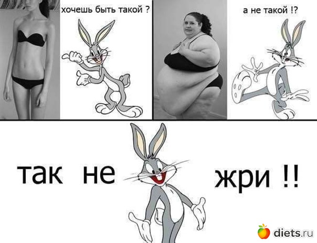 35 ����: ������� ������? ������� � ������� :)