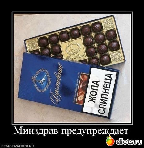 ������� ������? ������� � ������� :)