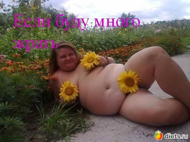 50 ����: ������� ������? ������� � ������� :)