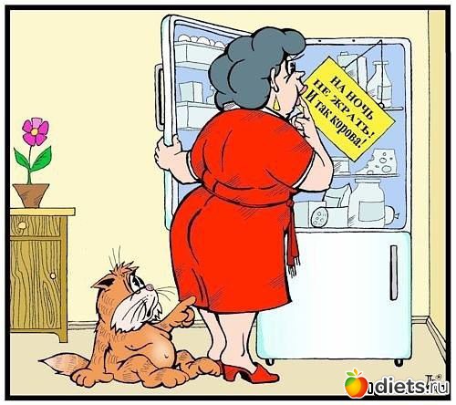 ������� ������? ������� � ������� :)