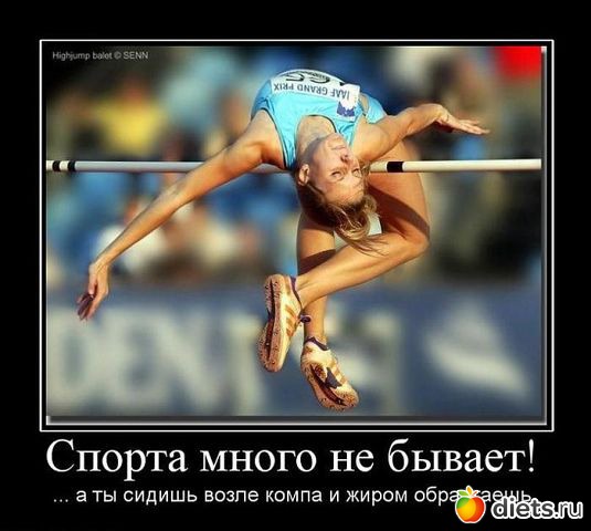 Хочется кушать? Заходим и смотрим :)