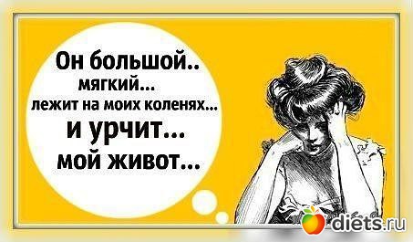 ������� ������? ������� � ������� :)