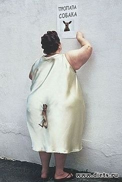 ������� ������? ������� � ������� :)