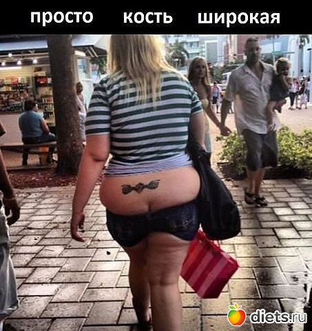 ������� ������? ������� � ������� :)