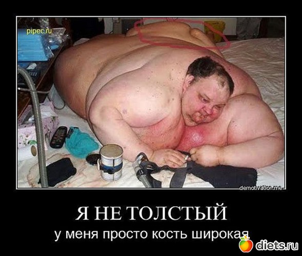 22 ����: ������� ������? ������� � ������� :)