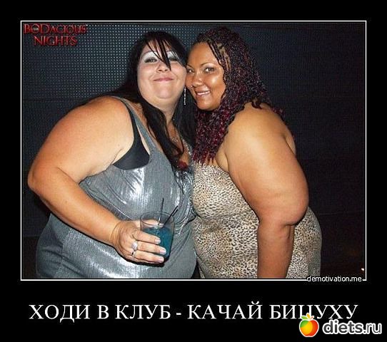 ������� ������? ������� � ������� :)