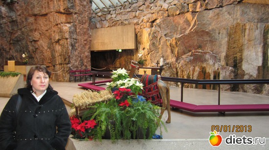 4 ����: ����� ���������, ��