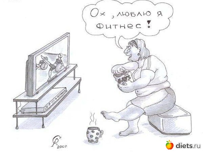 26 ����: ������� ������? ������� � ������� :)