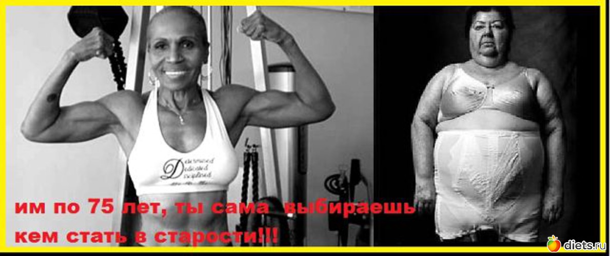 31 ����: ������� ������? ������� � ������� :)