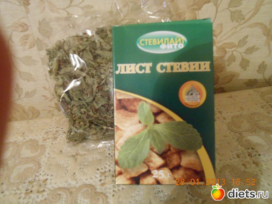 Стевия, альбом: Таблицы