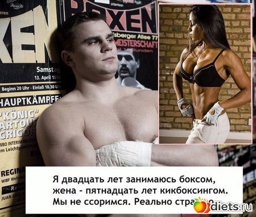 спорт