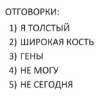 День рождения ума...